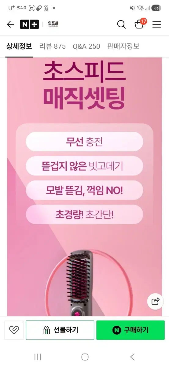 thumbnail-3